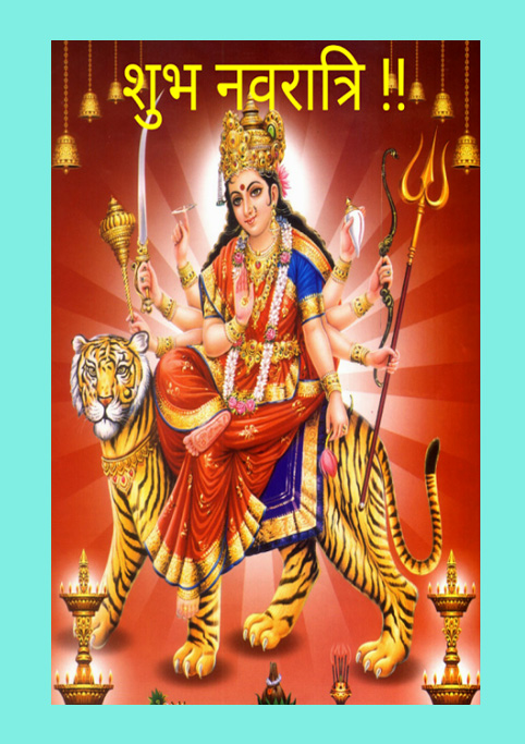 iphone application navratri