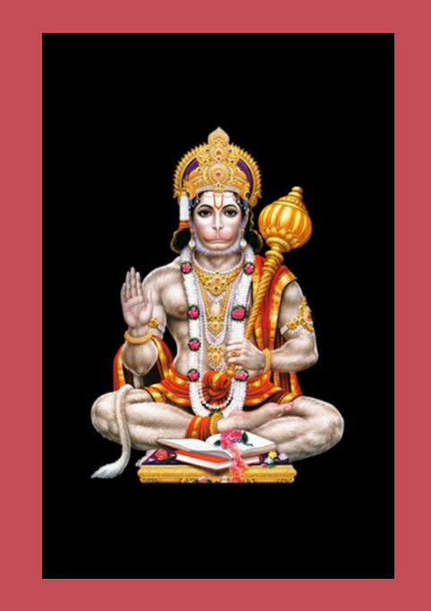 iphone application srihanuman